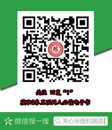 黄柏图片